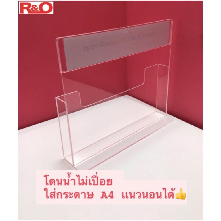 My Image 4