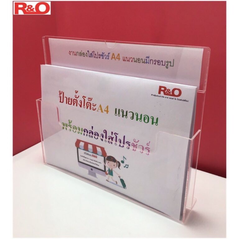 รวมกัน 90+ ภาพพื้นหลัง รูปแบบโปรชัวร์ อัปเดต