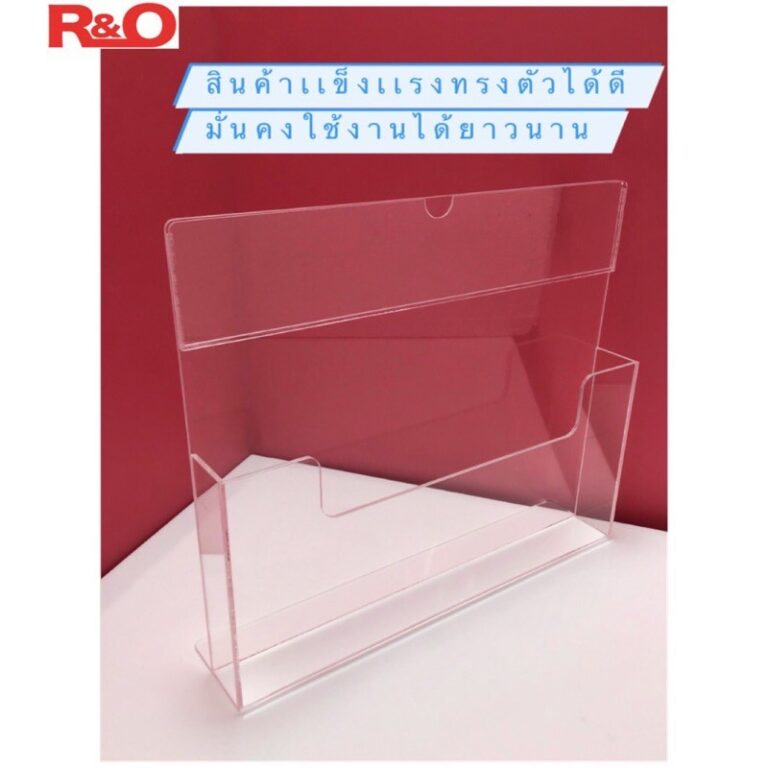 My Image 24