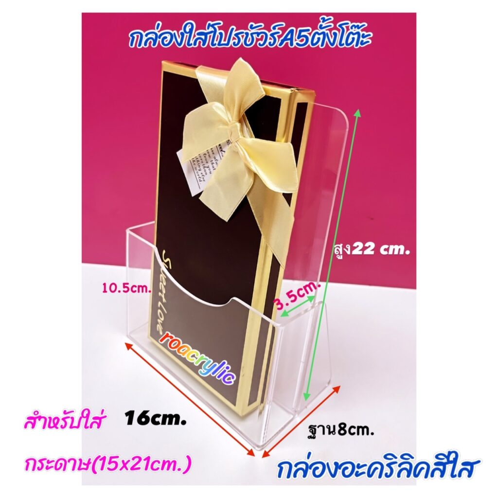 My Image 25