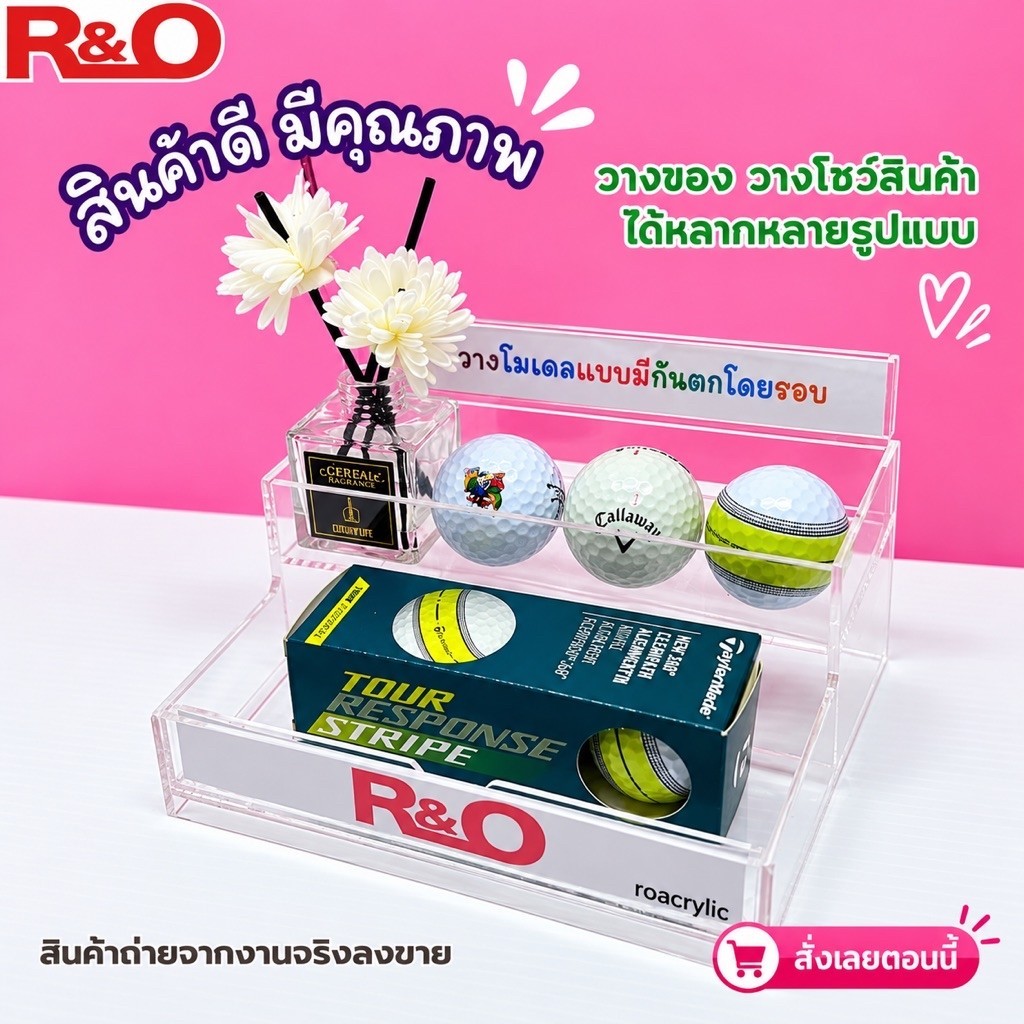 ชั้นวางโมเดลแบบ 2 ชั้น มีที่ใส่รูป ขนาด 18x15x11 cm. 2 ชั้นวางโมเดลแบบ 2 ชั้น มีที่ใส่รูป ขนาด 18x15x11 cm. - Image 2
