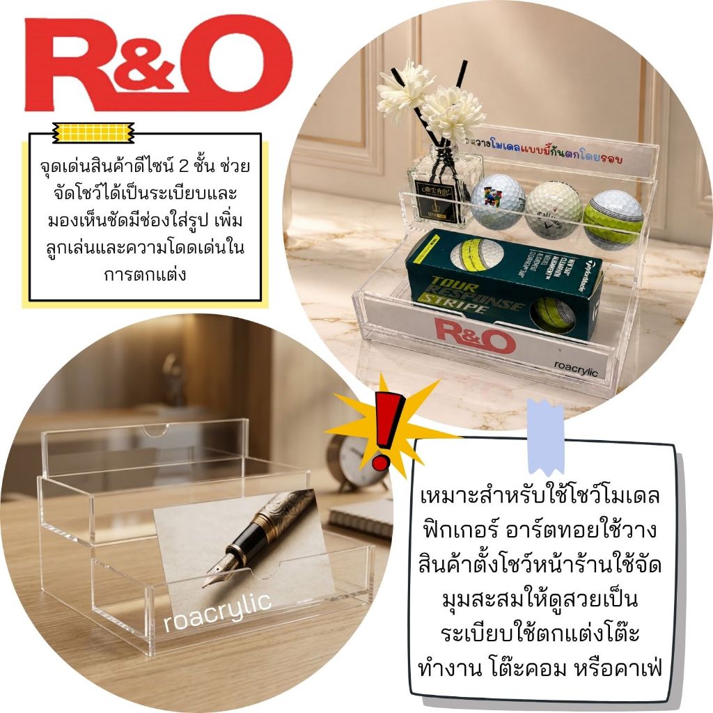 ชั้นวางโมเดลแบบ 2 ชั้น มีที่ใส่รูป ขนาด 18x15x11 cm. 13 ชั้นวางโมเดลแบบ 2 ชั้น มีที่ใส่รูป ขนาด 18x15x11 cm. - Image 13