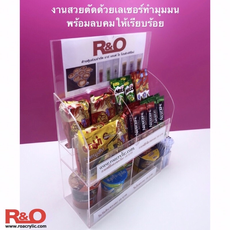 64274d04bdd68ce91413d6a0cb2a714f