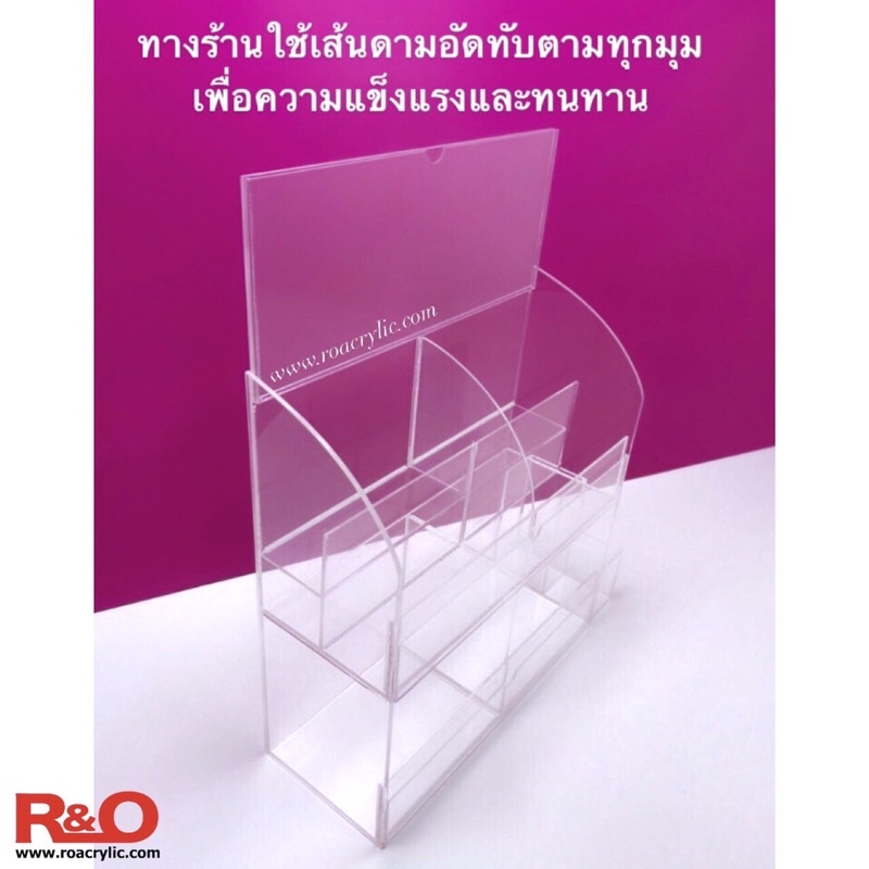 82575f1a4e3aa199a46f7c6210764568