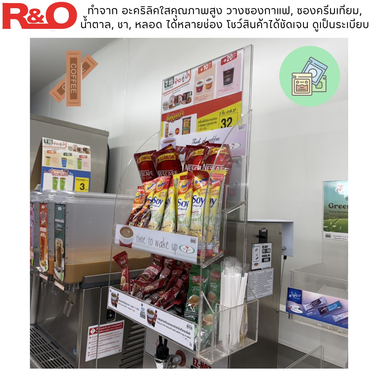 S__21643351_0 - Copy