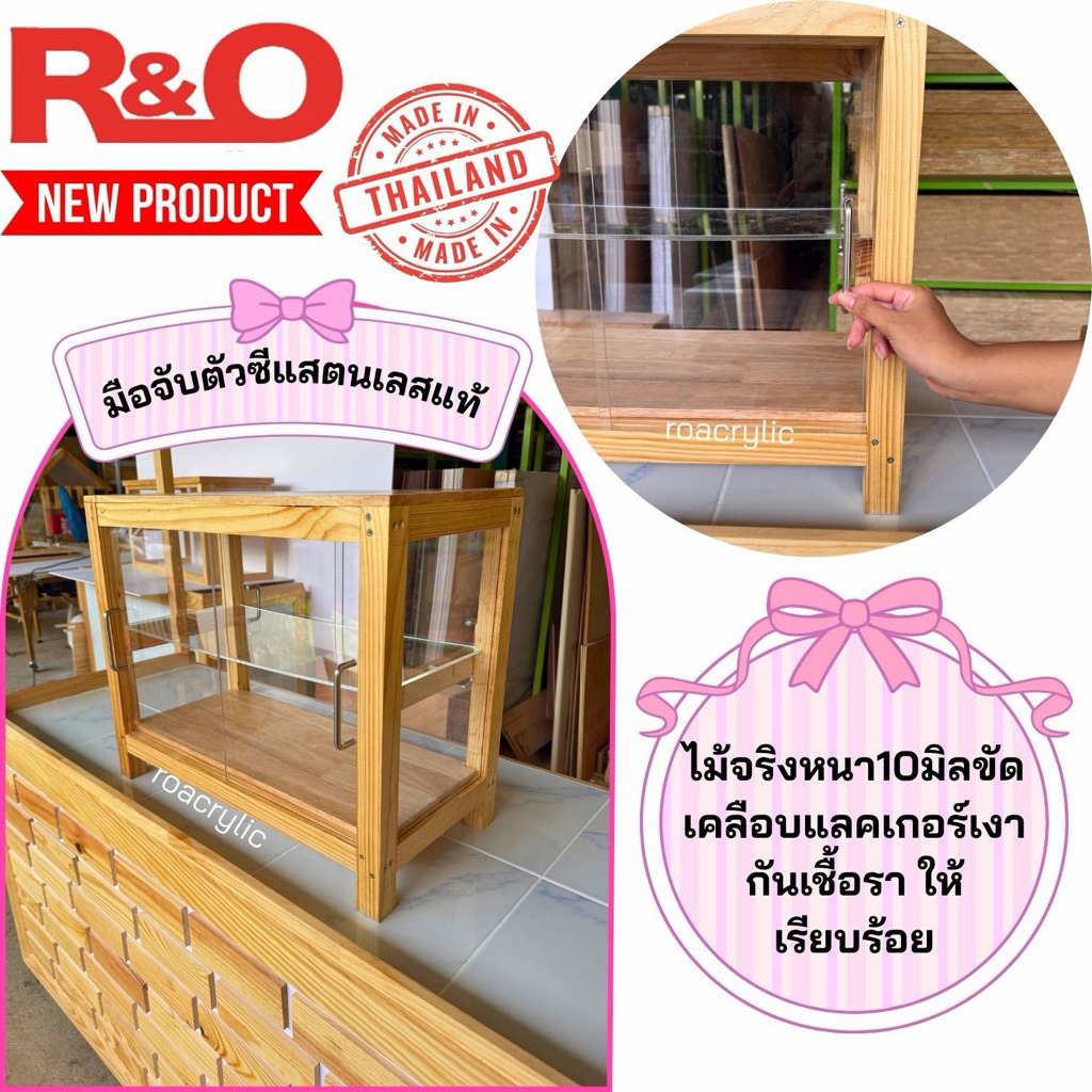 th-11134207-81ztc-mluqxuzuopan50