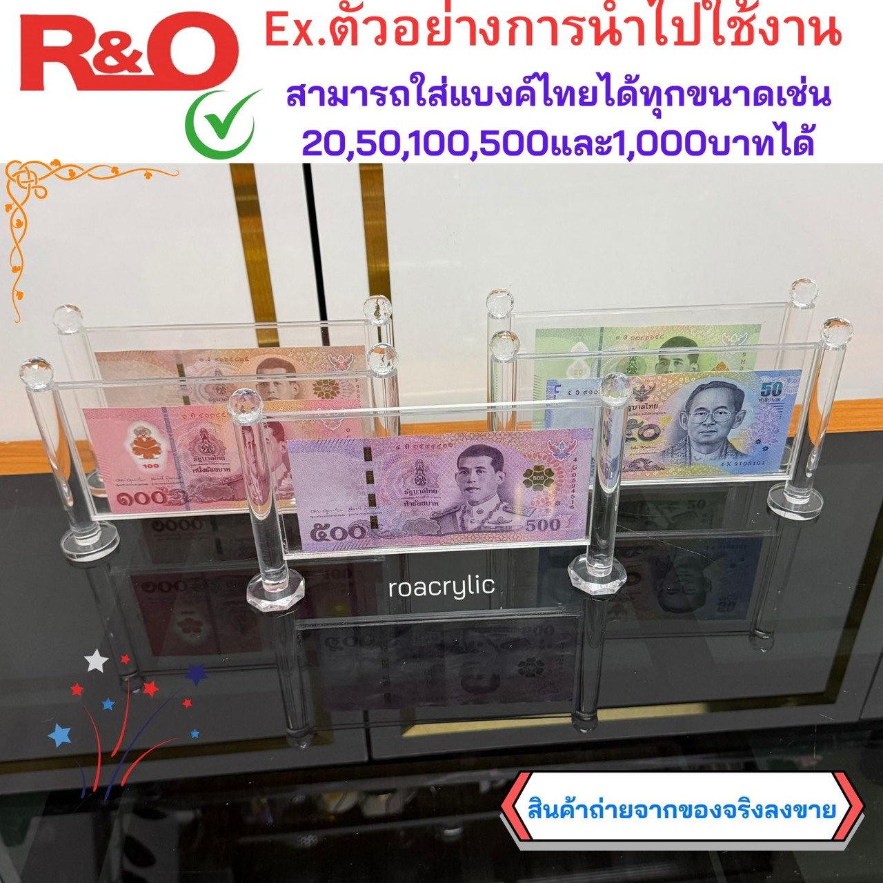 S__9789484_0