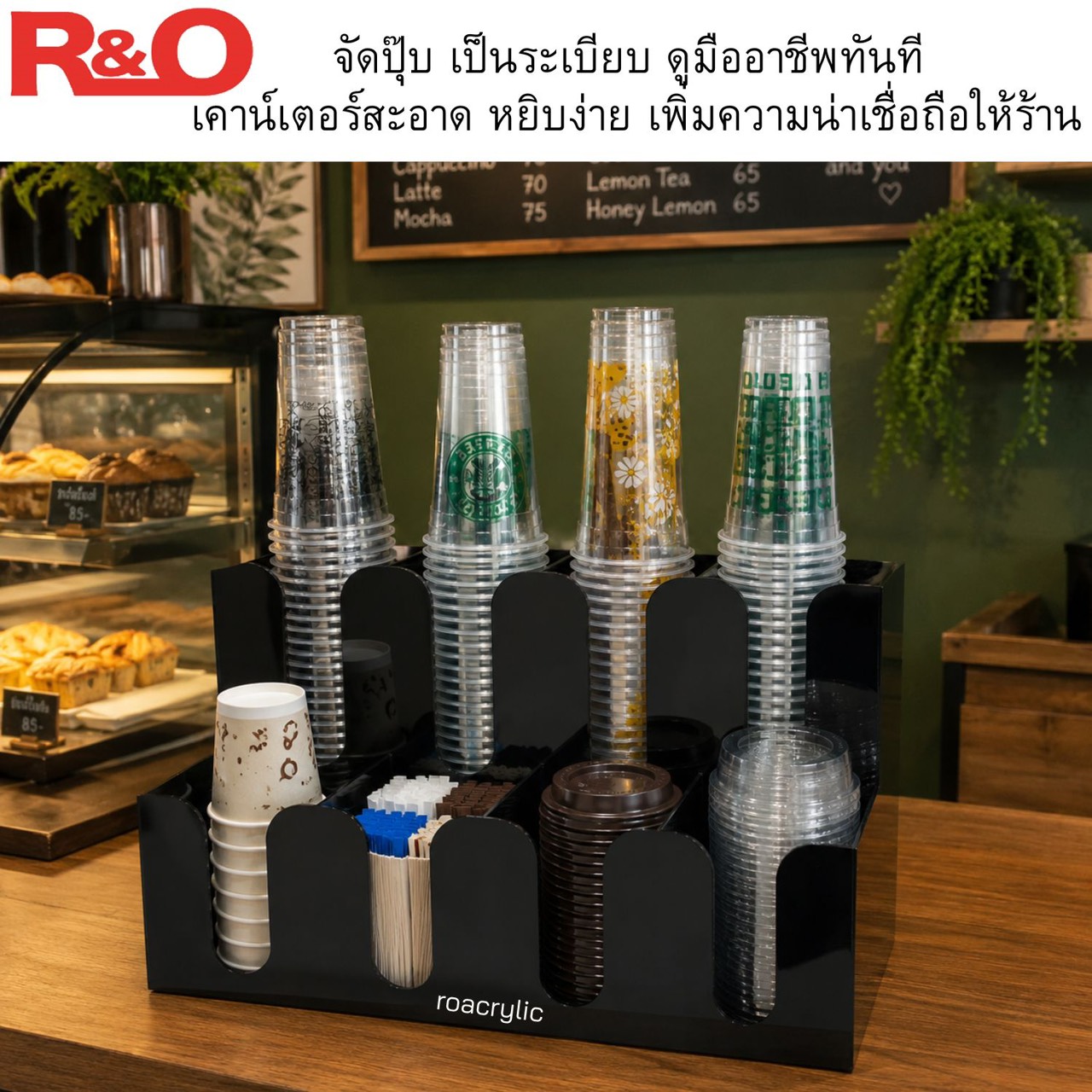roacrylic กล่องใส่แก้วกาแฟสีดำใหญ่ 8 ช่อง ขนาด43.5x22x30cm. 3 roacrylic กล่องใส่แก้วกาแฟสีดำใหญ่ 8 ช่อง ขนาด43.5x22x30cm. - Image 3