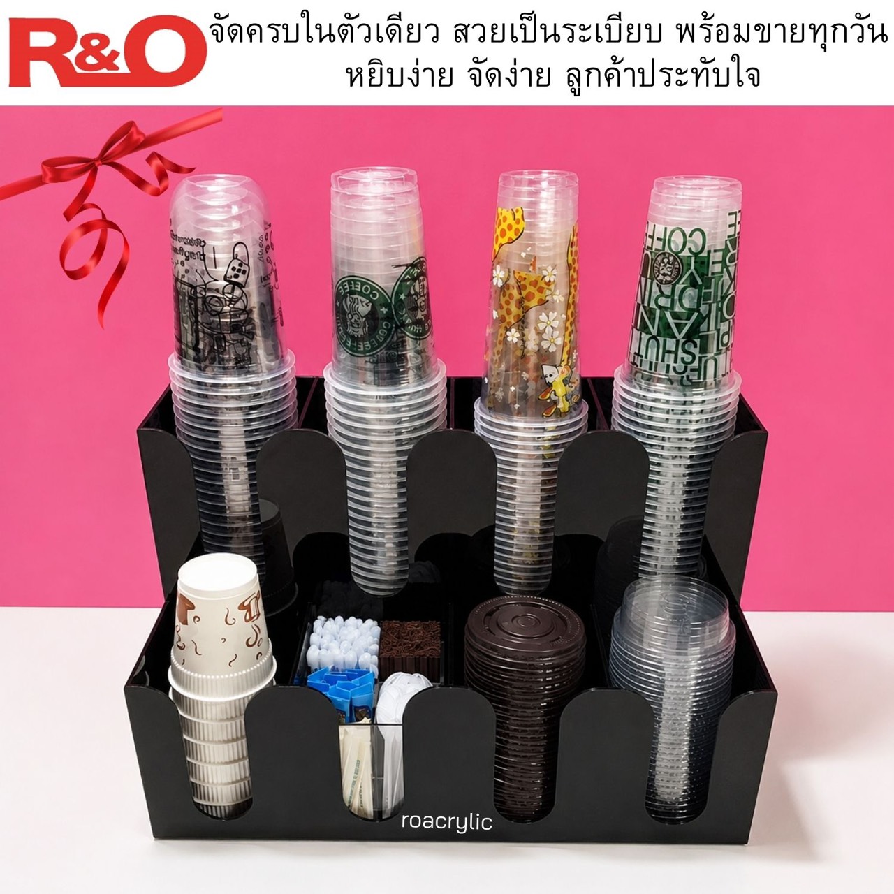 roacrylic กล่องใส่แก้วกาแฟสีดำใหญ่ 8 ช่อง ขนาด43.5x22x30cm. 4 roacrylic กล่องใส่แก้วกาแฟสีดำใหญ่ 8 ช่อง ขนาด43.5x22x30cm. - Image 4