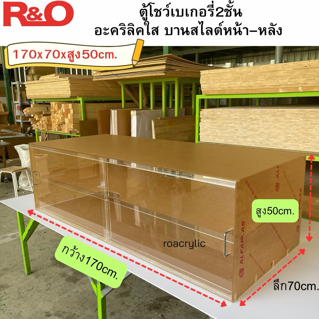 th 11134207 81zto mr1j5316v5l033