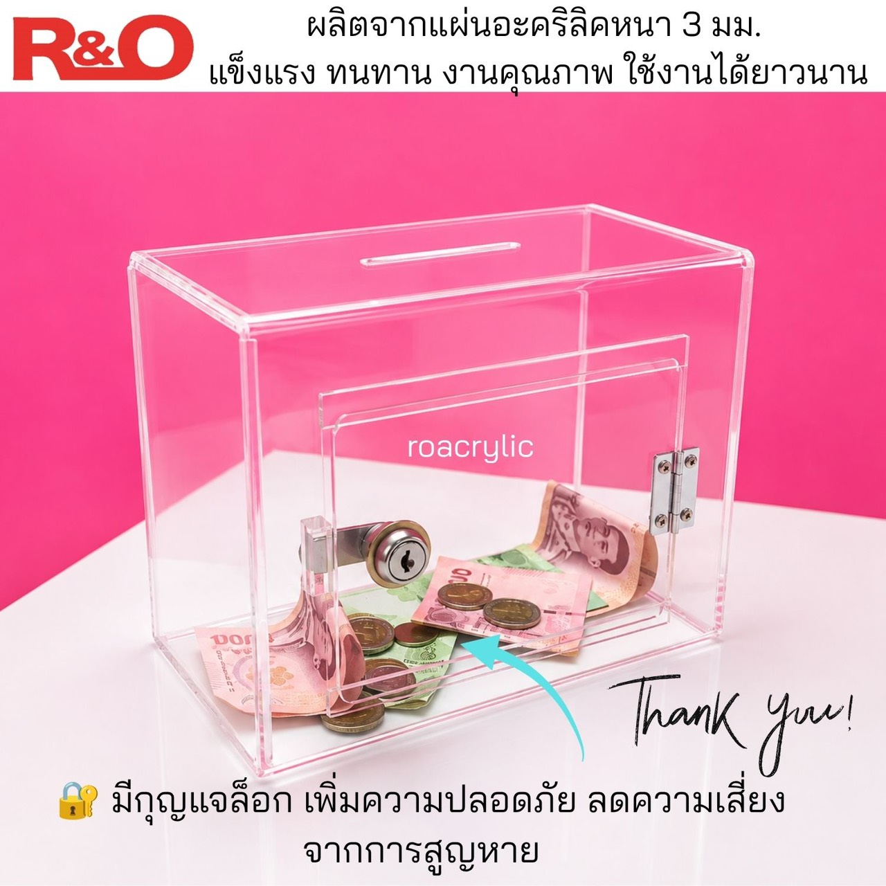 กล่องรับบริจาคอะคริลิคใสรุ่นมีกรอบสอดป้ายด้านหน้าAcrylic Donation 4 กล่องรับบริจาคอะคริลิคใสรุ่นมีกรอบสอดป้ายด้านหน้าAcrylic Donation - Image 4