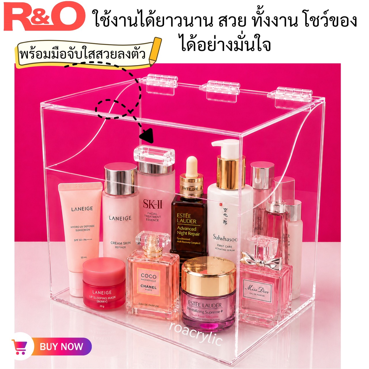 กล่องอะคริลิคใสอเนกประสงค์ พร้อมฝาปิด Clear Acrylic 7 กล่องอะคริลิคใสอเนกประสงค์ พร้อมฝาปิด Clear Acrylic - Image 7