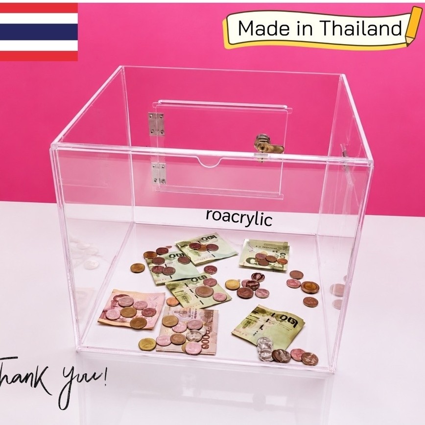 roacrylic กล่องรับบริจาคสีใสรุ่นมีกรอบรูป 3 roacrylic กล่องรับบริจาคสีใสรุ่นมีกรอบรูป - Image 3